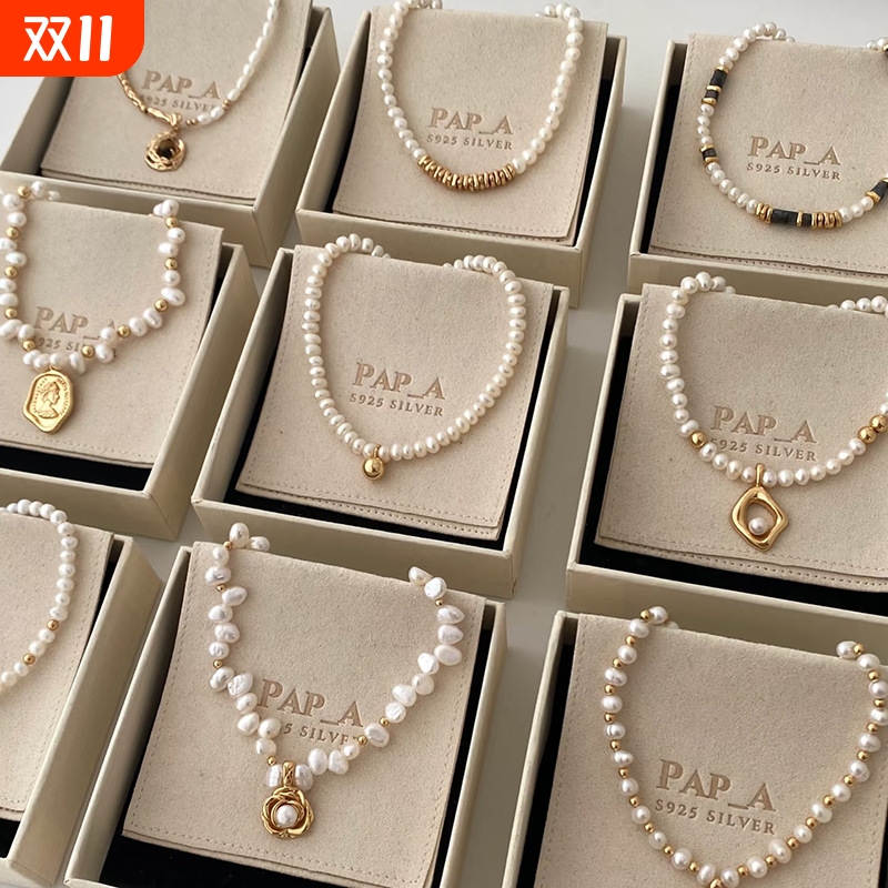 施家珍珠项链女时尚气质轻奢设计高级感小众锁骨链颈链毛衣链双层