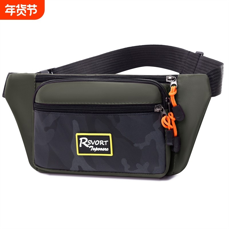 多功能收银钱包手机高级耐磨户外网红耐用新款防水腰包男女运动风,运动包/户外包/配件,腰包,淘宝优惠券,粉丝福利购,淘宝优惠卷