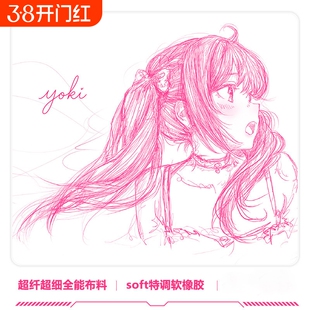 通用二次元电竞游戏鼠标垫超纤布超厚fps游戏鼠标垫csgo打瓦游戏