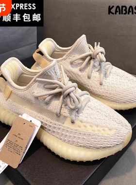 真爆底奢椰子350男鞋网面透气减震跑步鞋OG yeezy软底休闲运动鞋