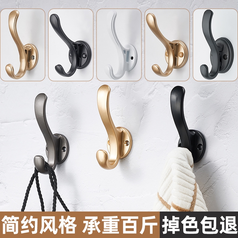 衣钩免打孔鞋柜衣柜衣服门后挂钩壁挂墙壁金属衣帽钩玄关挂衣钩