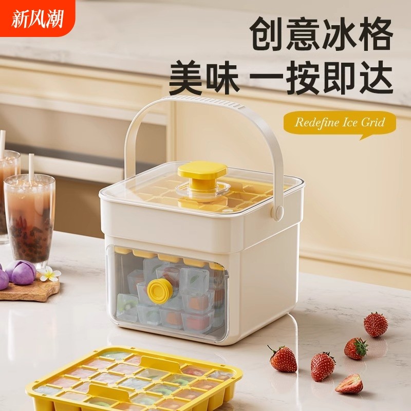 ��ɫ-25�񵥲���װ��0.1��������ͱ��� ���������ģ�߼���ʳƷ���轺��ѹѩ����򴢴�з�ת�����ܷ�