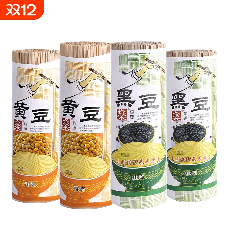 山东特产杂豆面条养生食品