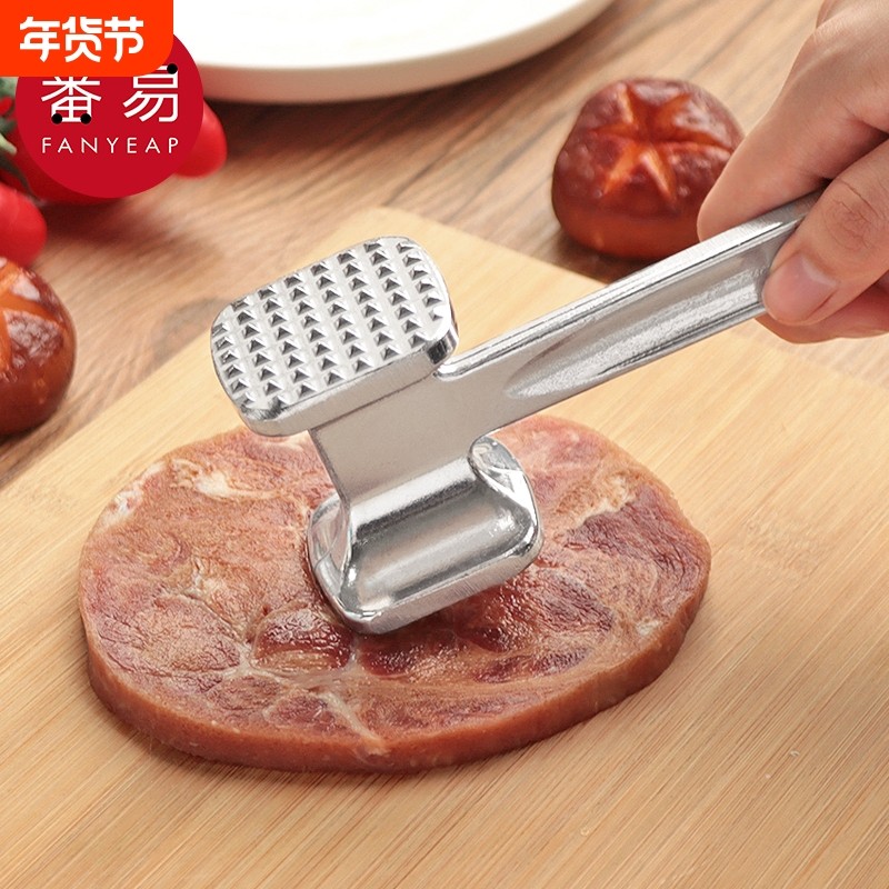 松肉锤A1pf0-做牛排敲打锤子断筋器家用厨房敲肉锤牛排用锤大,厨房/烹饪用具,敲肉锤,淘宝优惠券,粉丝福利购,淘宝优惠卷