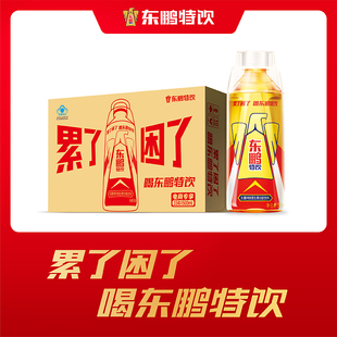 东鹏特饮维生素饮料24瓶500ml整箱优惠15瓶/12瓶提神醒脑加班熬夜