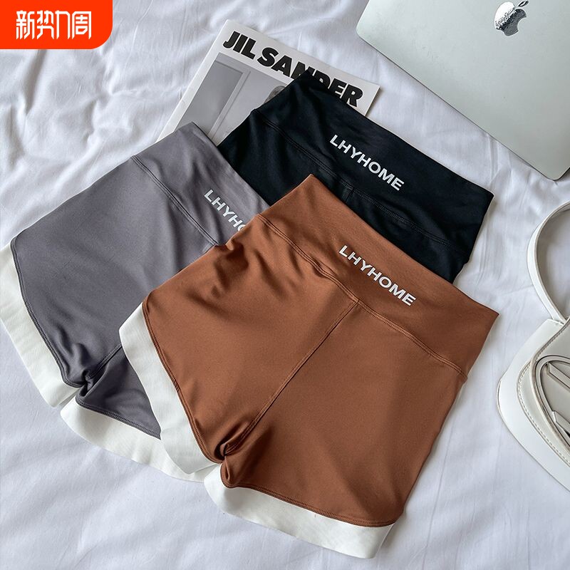 裤女紧身夏季无痕外穿运动高腰弹力打底裤安全裤瑜伽咖色黑色白色