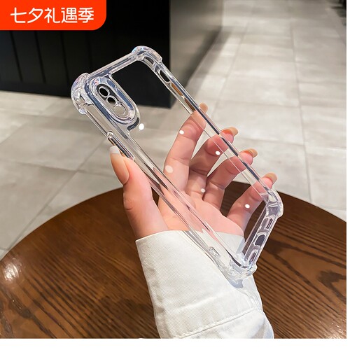简约高级感亚克力适用苹果手机壳