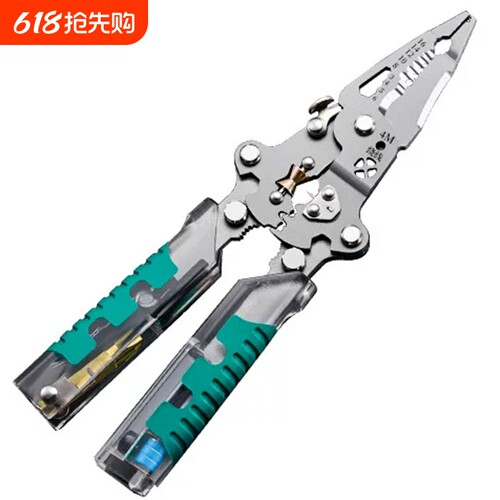 跨境工业级家用便携多功能铬钼钢全套大中小飞72齿棘轮扳手套装