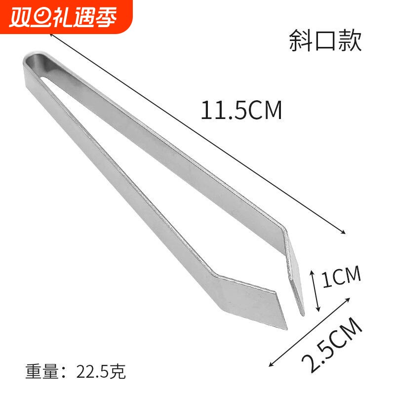 厨房不锈钢商用猪毛夹除毛器鸡鸭鹅猪羊牛家用小工具鸡毛鱼骨热门