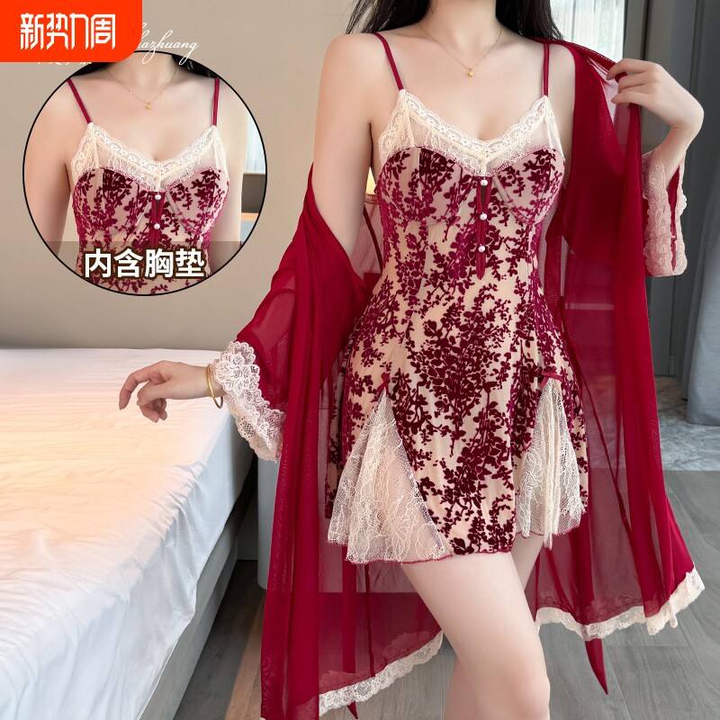 唯美纱甜美诱惑睡衣深V吊带睡裙带胸垫性感露背外袍套装S001新款