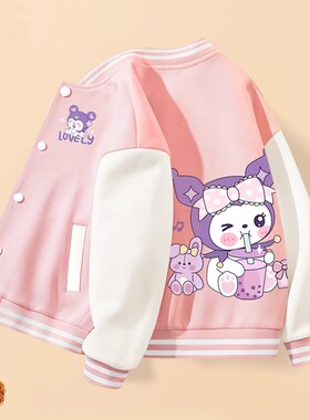 2026新款女童外套儿童棒球服春秋款上衣褂子粉色宝宝洋气衣服童装