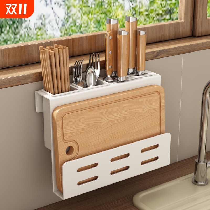 白色锅盖架壁挂式免打孔刀架一体不锈钢筷子筒刀具收纳砧板菜板架