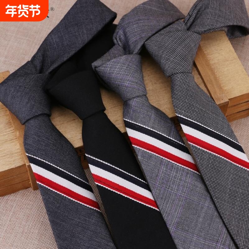 新款多式时尚三色彩条蓝白红领带5cm男士新潮休闲流行款窄版现货