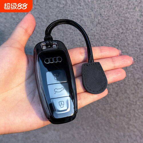 奥迪A3L钥匙套A6L透明壳A7L扣Q7车包A8/Q8保护Q4/Q6用品内饰简约