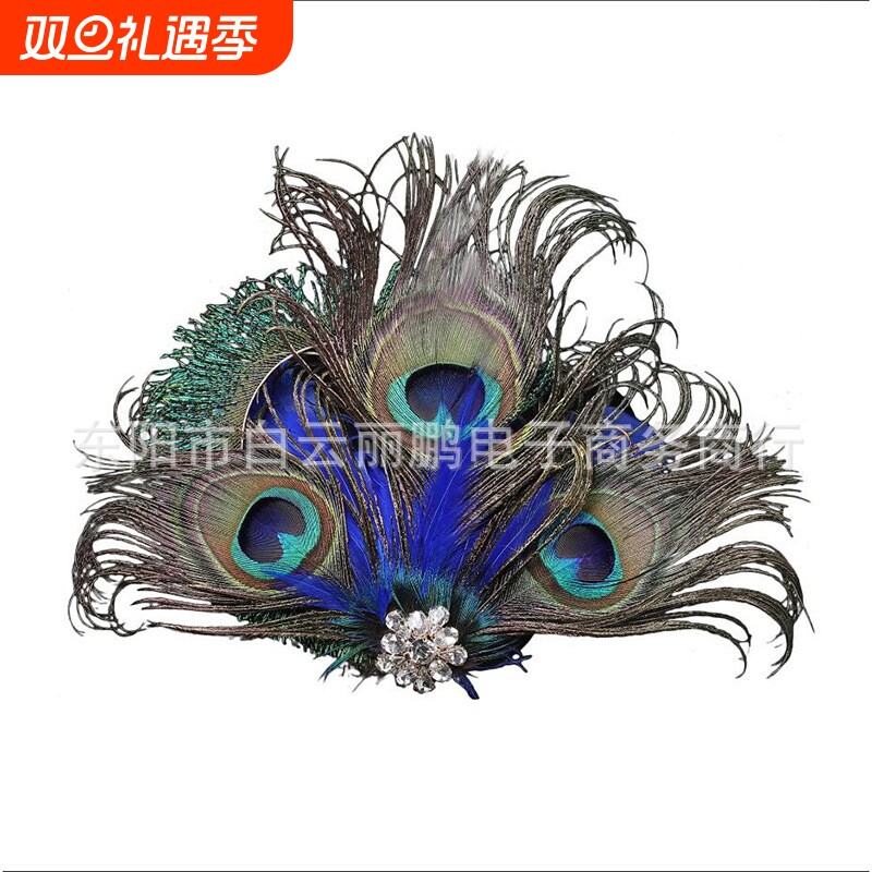 欧美速卖通ebay亚马逊孔雀羽毛民族风头饰品新娘饰品发饰发夹批发