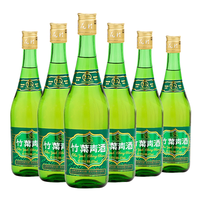 汾酒竹叶青酒 38度玻竹475mL*6瓶 口粮酒露酒  国产白酒 纯粮酿造