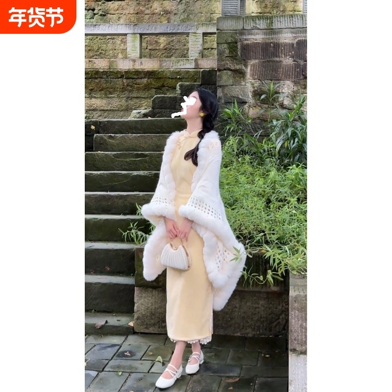 新中式国风复古旗袍披肩秋冬外搭斗篷毛毛针织厚款长款白色百搭