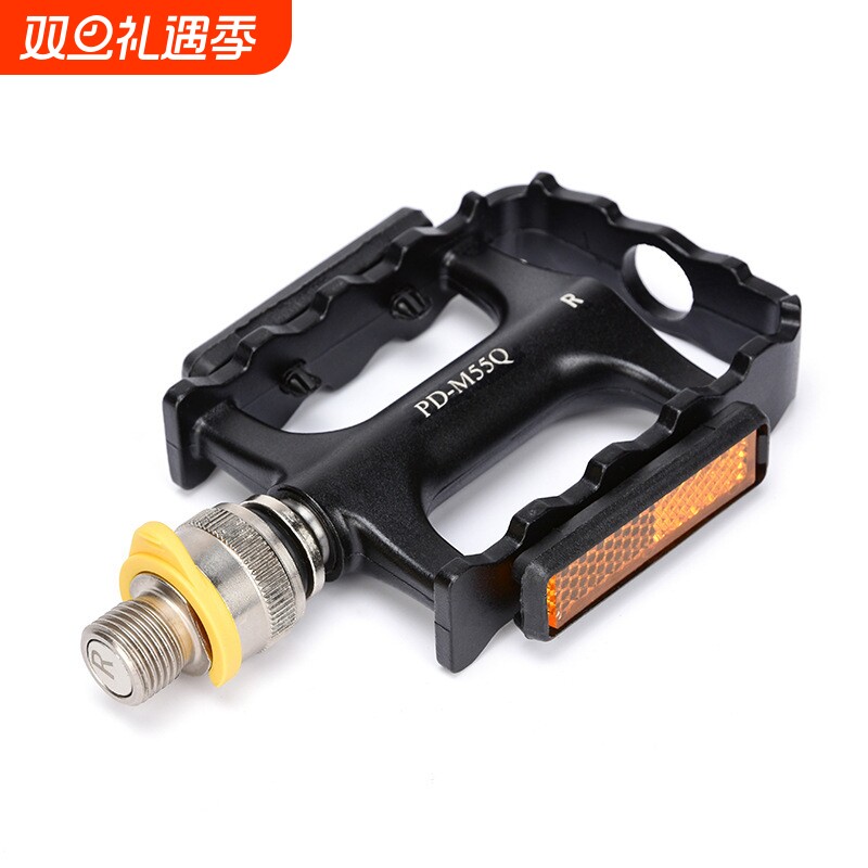 新款PROMEND自行车脚踏快拆式铝合金轴承培林山地车折叠车脚蹬