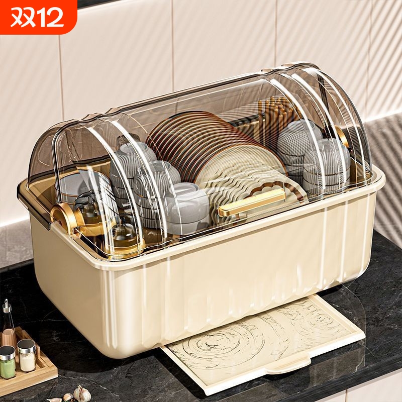 碗碟收纳架碗柜家用厨房沥水碗盘置物架盘子碗筷收纳盒筷子餐具