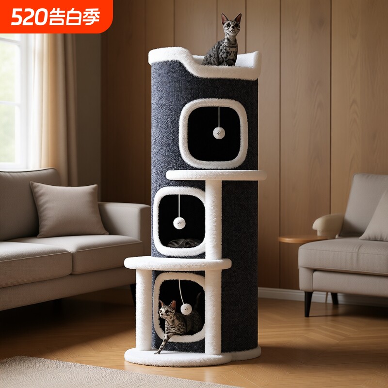猫爬架猫窝猫树一体半封闭多层四季通用冬季树洞双层猫咪躲避屋窝