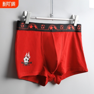 薄款 男生夏季 棉质平角四角短裤 头运动潮流鸿运个性 衩 男士 底裤 内裤