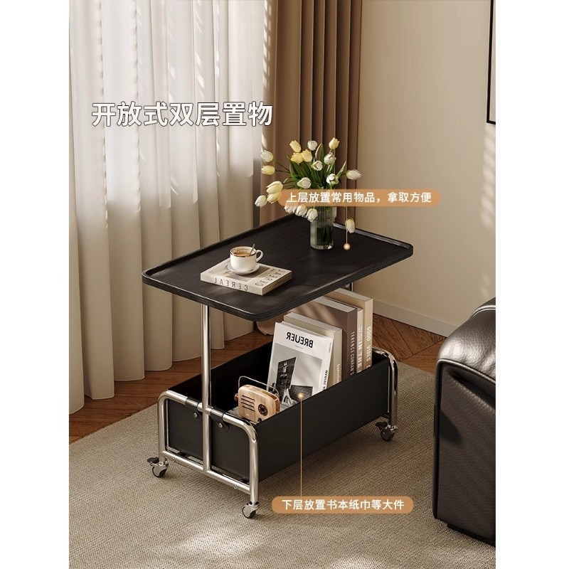 客厅沙发边几现代简约可移动小茶几轻奢高级感床头侧边柜收纳置物,住宅家具,移动边几/推车,淘宝优惠券,粉丝福利购,淘宝优惠卷