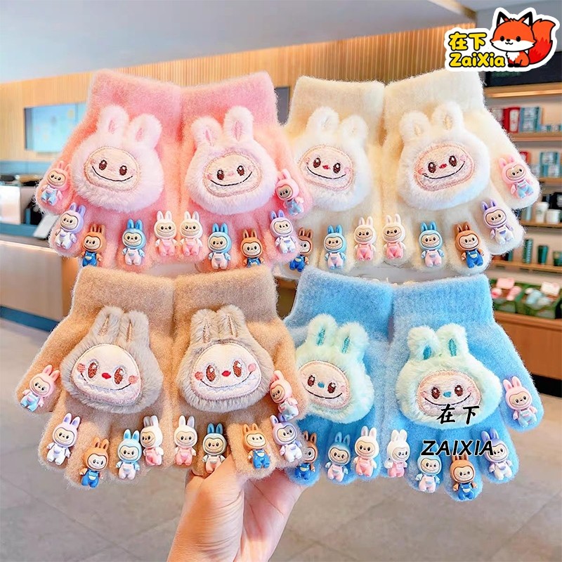 拉布儿童秋冬手套2025新款女童五指全指套男童宝宝毛绒保暖防寒