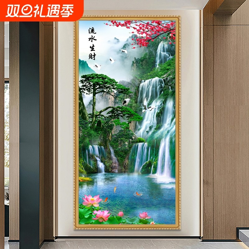 迎客松流水生财山水自粘画墙纸客厅玄关装饰画鸿运当头风水画房间