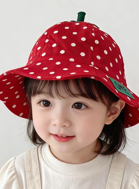 春秋儿童渔夫帽夏款红色草莓遮阳帽子婴儿宝宝出游洋气防晒盆帽夏