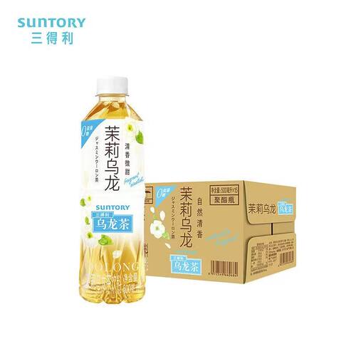 三得利乌龙茶500ml*15瓶