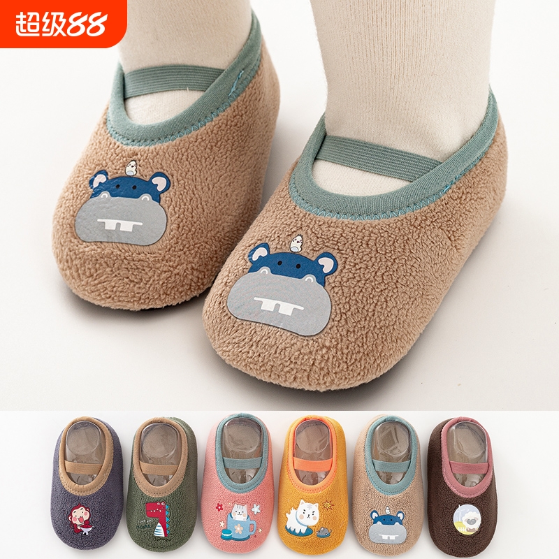 宝宝加绒室内防滑袜|千人加购