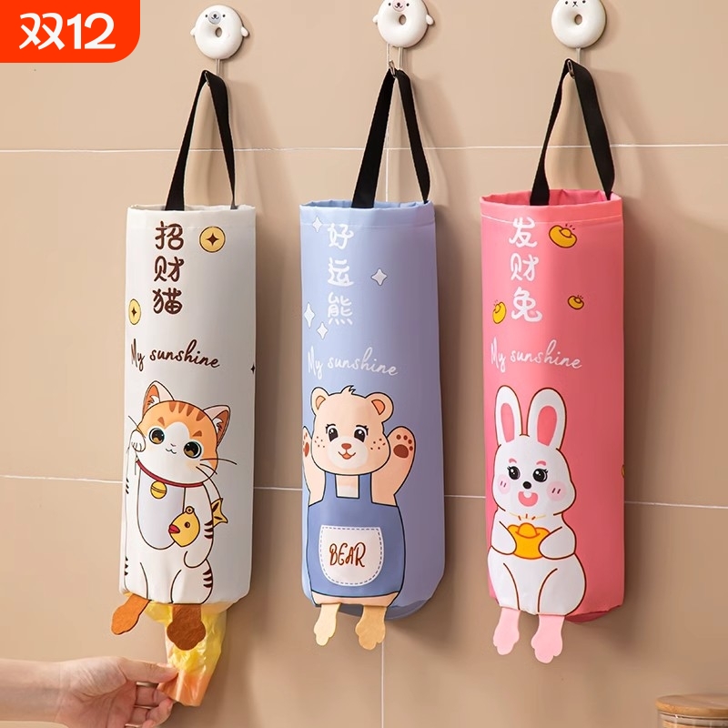 厨房塑料收纳袋|超2.1万次加购