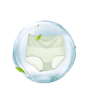 俞兆林女冰丝无痕夏季薄款高腰收腹纯棉档抗菌透气性感新款提臀