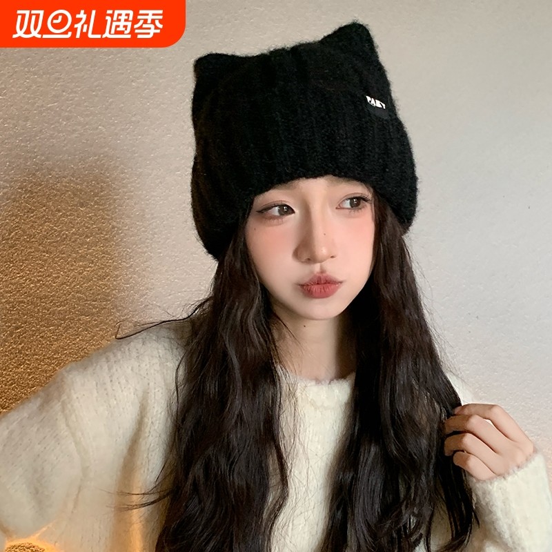 猫耳朵毛线帽子女秋冬季新款日系保暖可爱针织帽韩版休闲百搭冷帽