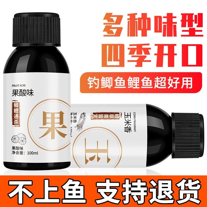 -Ũ100ml ŨȹСҩӼҰڿӿڼҺ15.12Ԫ