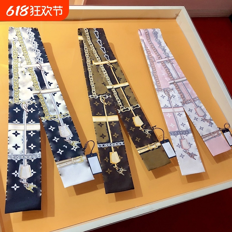 高端丝巾绑包包手柄装饰丝带老花缠包束发带女士小长条围脖飘带