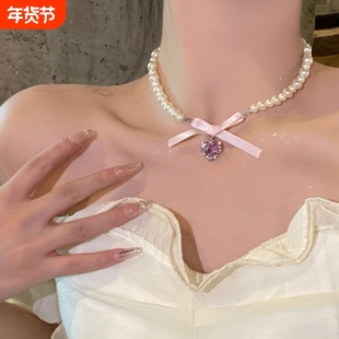 白桃乌龙~爱心蝴蝶结珍珠项链女生夏轻奢小众颈链七夕礼物送闺蜜