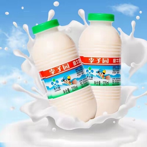 李子园甜牛奶含乳饮料青春杀原味草莓味450ml225ml奶饮品瓶装成毅