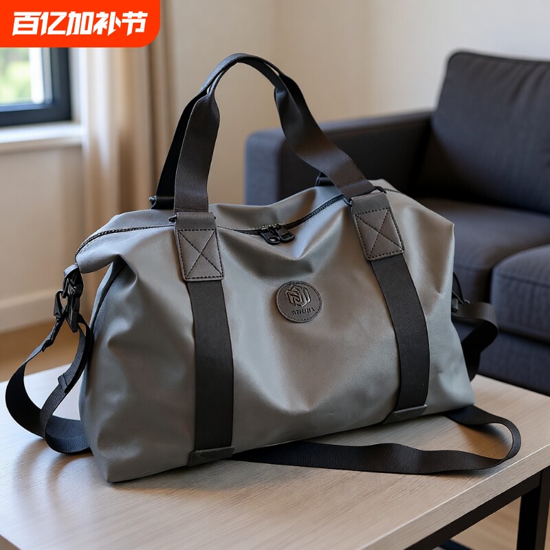 健身包短途女轻便行李包袋男款出差大容量手提包出行训练包旅行包