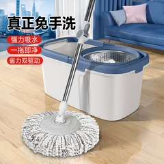 拖把2024新款免手洗自拧水旋转一拖净家用自动拖布甩干脱水好神拖