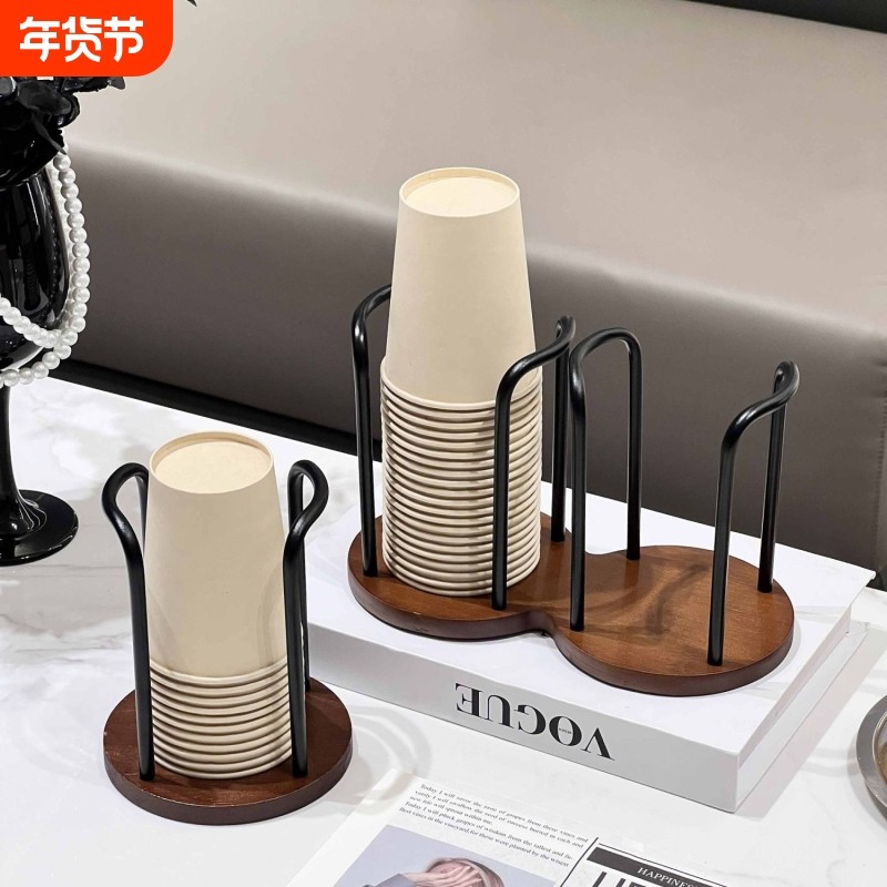一次性杯子高级感取杯器胡桃木水杯收纳置物咖啡茶杯中古风纸杯架,家庭/个人清洁工具,杯架,淘宝优惠券,粉丝福利购,淘宝优惠卷