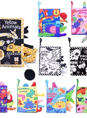 布书Gbee尾巴布书撕不烂宝宝婴儿布书启蒙立体早教布书婴儿玩具