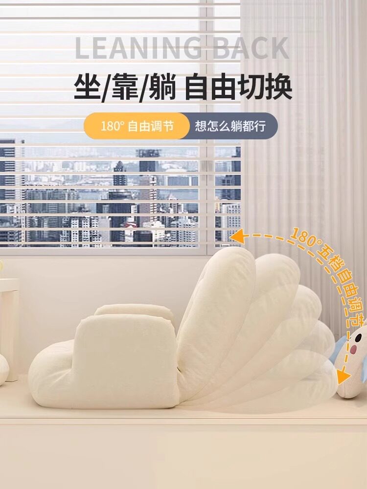 Your Ultimate Chill Zone: Foldable Lazy Sofa Recliner for Pure Bliss - Product image 2