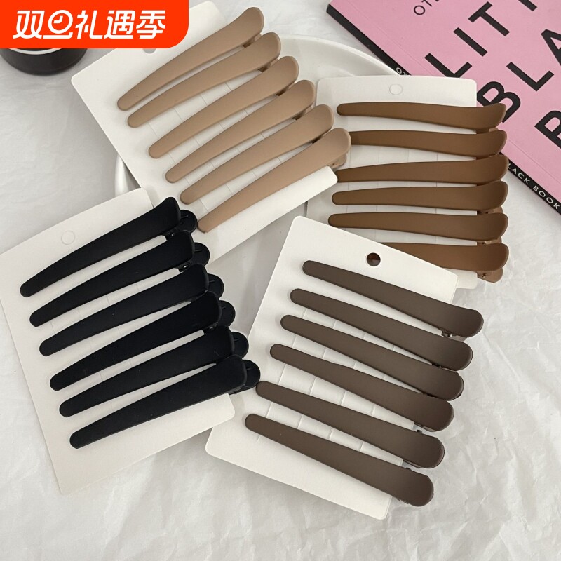 刘海夹发夹鸭嘴夹碎头发抓夹头饰无痕化妆专用夹子侧边一字夹发卡