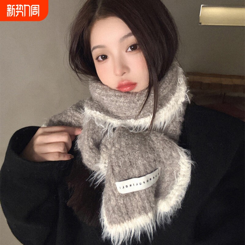 2025新款韩系高级感灰色加厚保暖长条针织围巾女款冬季氛围感围脖