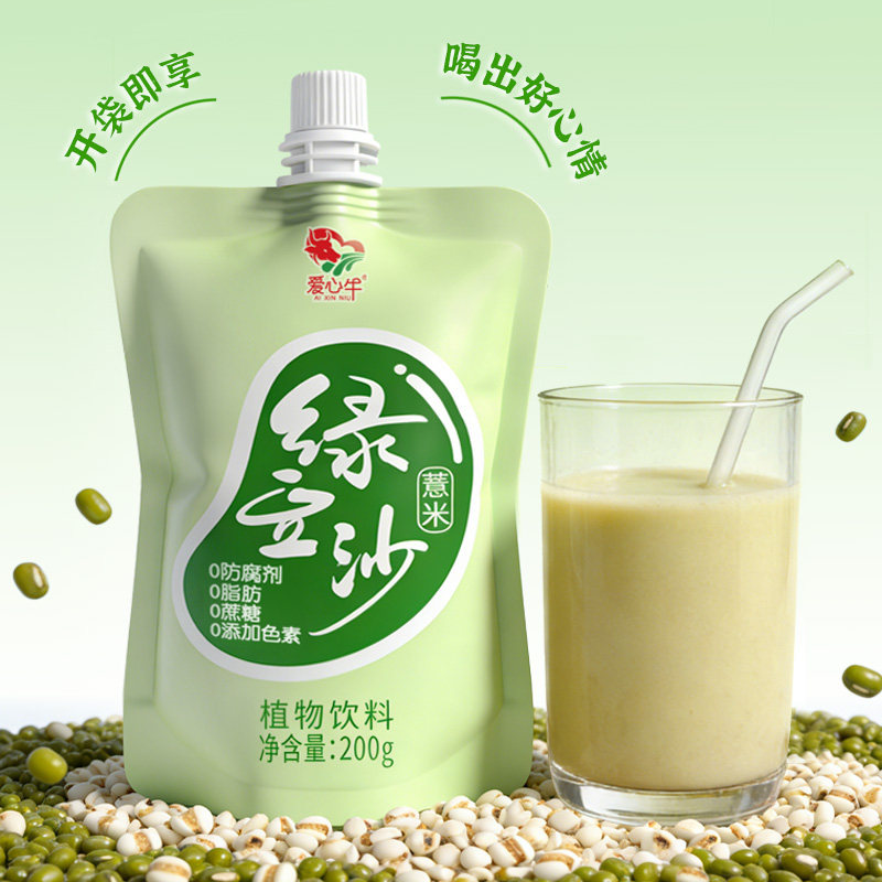 薏米绿豆冰沙袋装0糖0脂夏日解暑网红饮品植物蛋白饮料批发