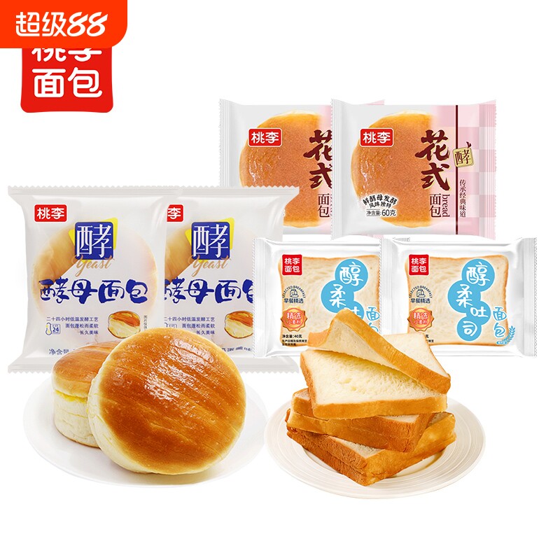 桃李酵母面包早餐整箱吐司面包独立小包装休闲零食速食品i图片