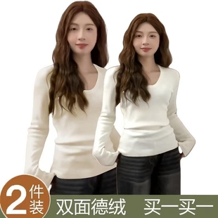 内搭打底衫 修身 T恤女白色圆领正肩短款 新款 上衣H 长袖 德绒春秋冬季