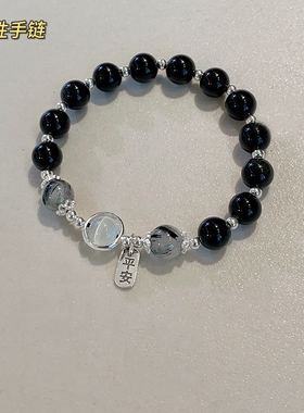 黑曜石手链女款珠子串珠散珠复古显白手串平安生日