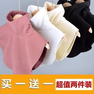 高领假领子女百搭配卫衣秋冬季护颈椎围脖装饰加厚德绒脖套潮内搭